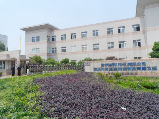 反轉(zhuǎn)滅茬系列